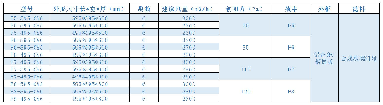 微信圖片_20220105155839.png 微信圖片_20220105155839.png